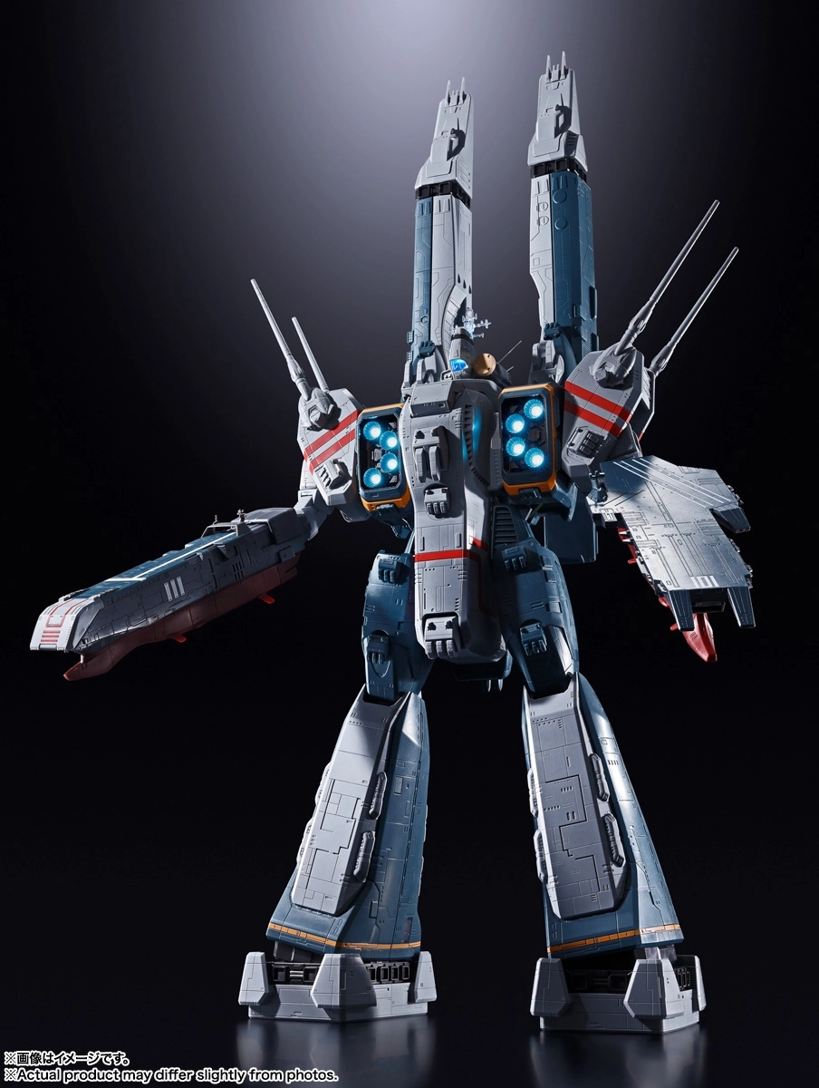 予約2026年11月発売】DX超合金 SDF-1 マクロス バンダイスピリッツ