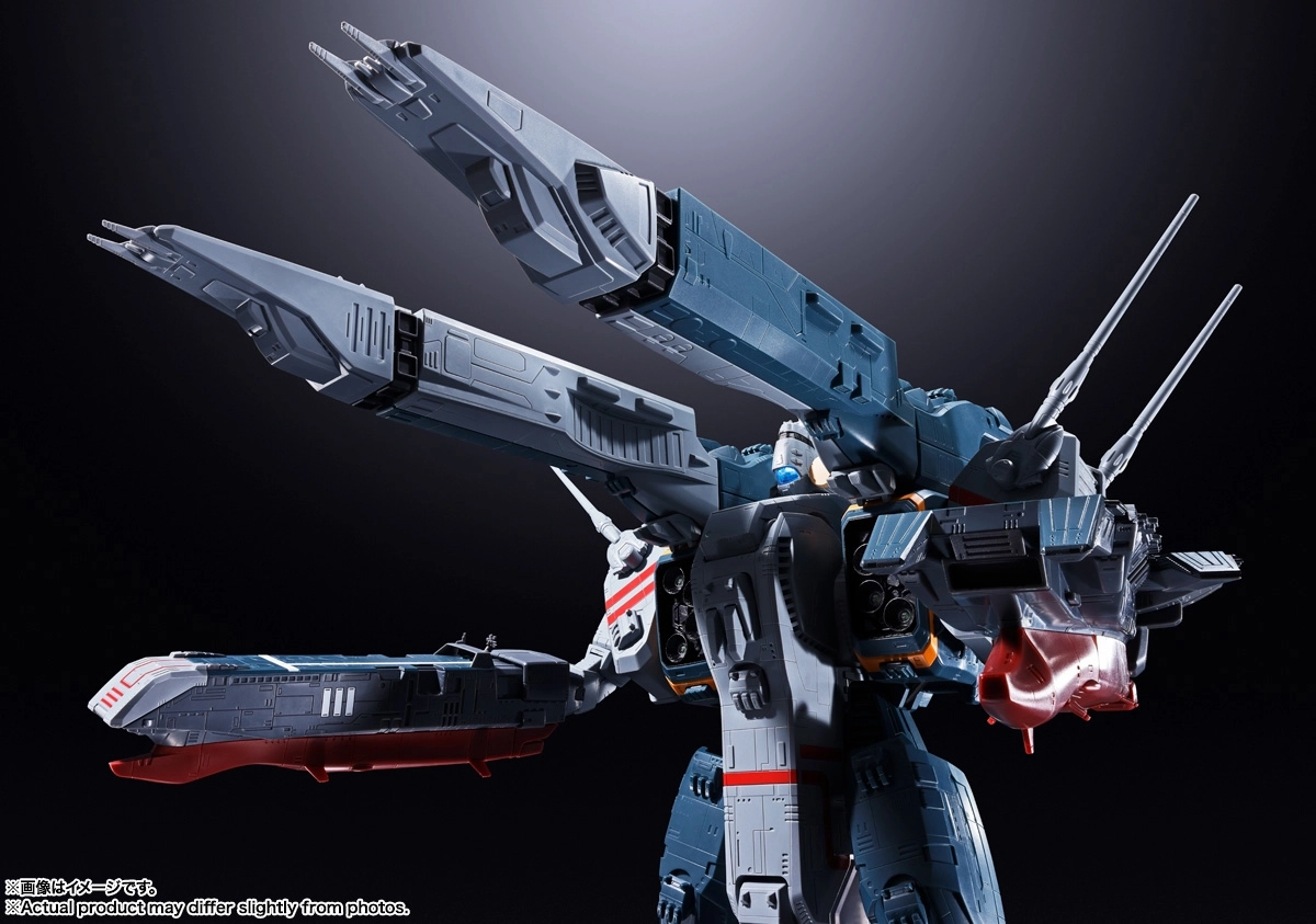 予約2026年11月発売】DX超合金 SDF-1 マクロス バンダイスピリッツ