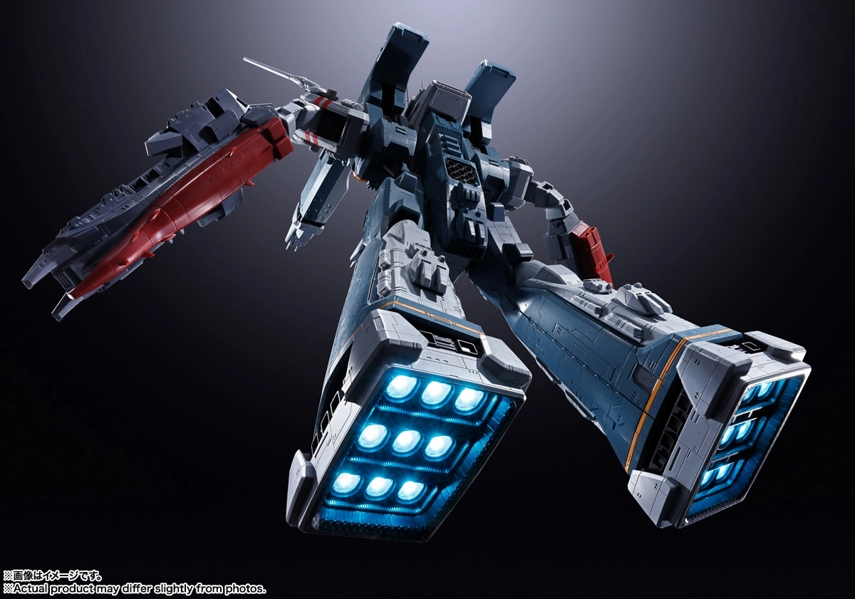 予約2026年11月発売】DX超合金 SDF-1 マクロス バンダイスピリッツ