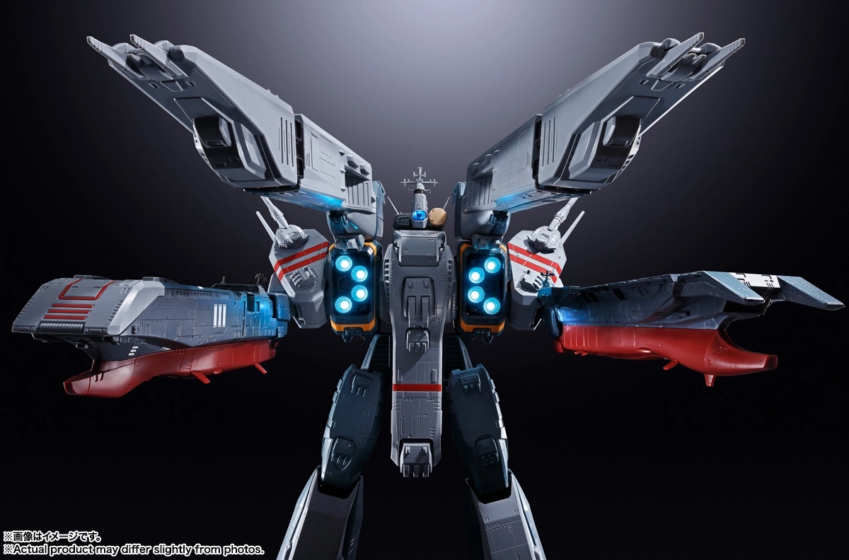 予約2026年11月発売】DX超合金 SDF-1 マクロス バンダイスピリッツ