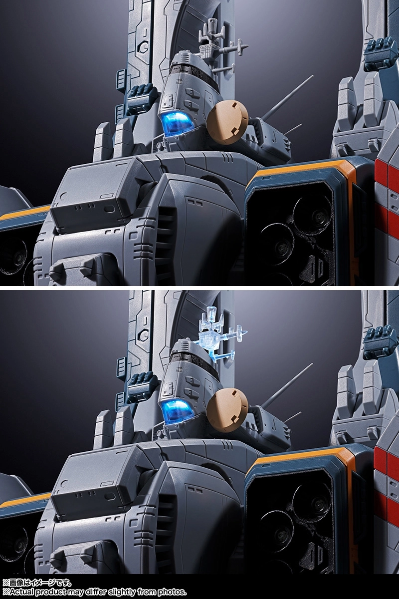 予約2026年11月発売】DX超合金 SDF-1 マクロス バンダイスピリッツ