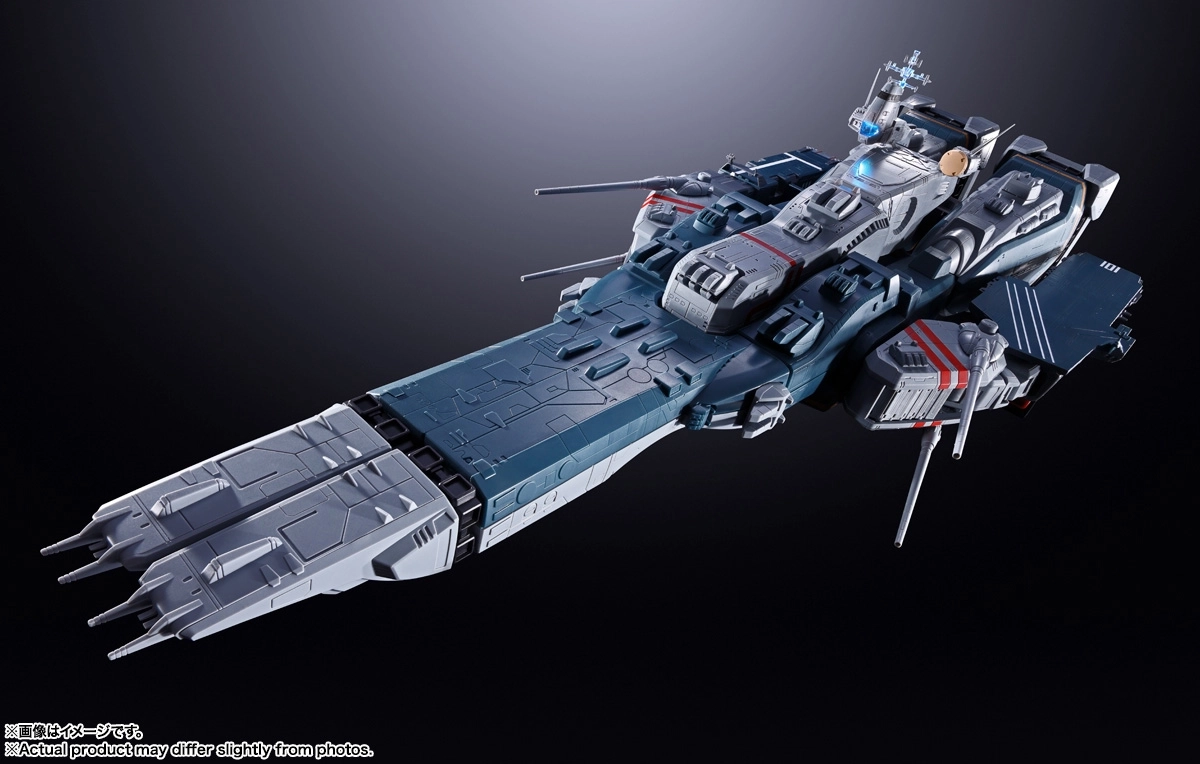 予約2026年11月発売】DX超合金 SDF-1 マクロス バンダイスピリッツ