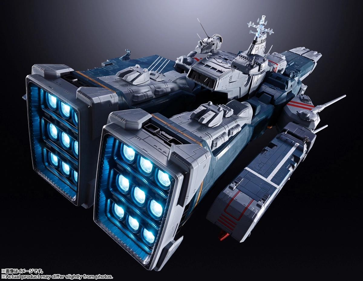 予約2026年11月発売】DX超合金 SDF-1 マクロス バンダイスピリッツ