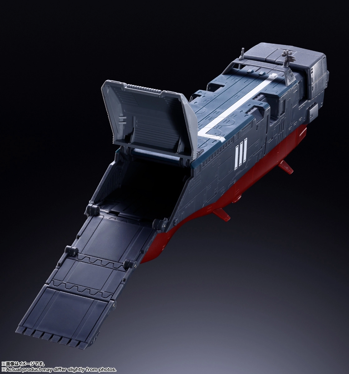 予約2026年11月発売】DX超合金 SDF-1 マクロス バンダイスピリッツ