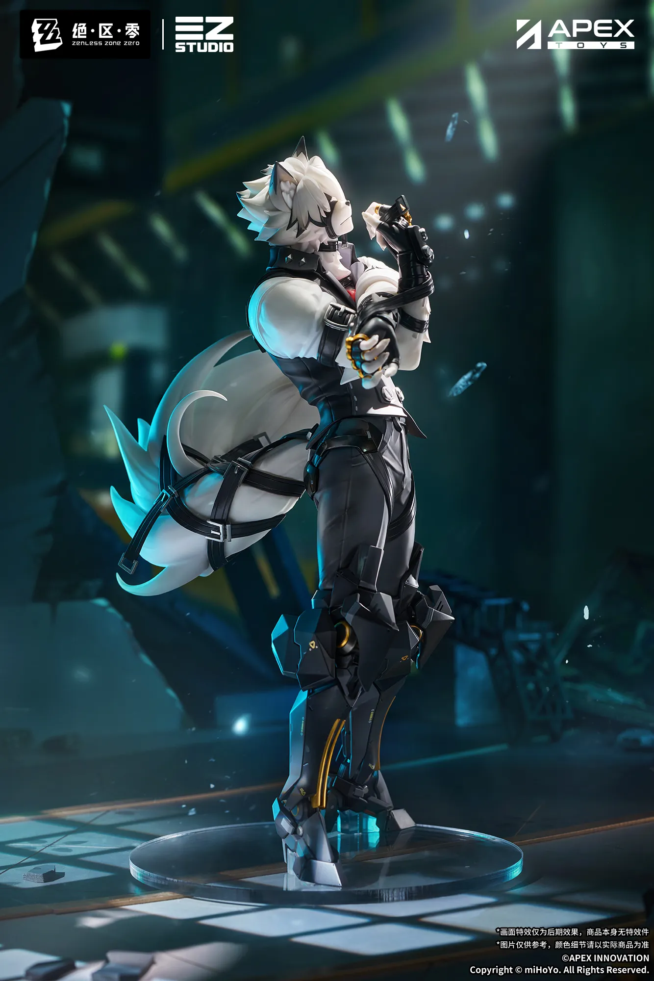 予約2026年05月】ゼンレスゾーンゼロ フォン・ライカン APEX TOYS