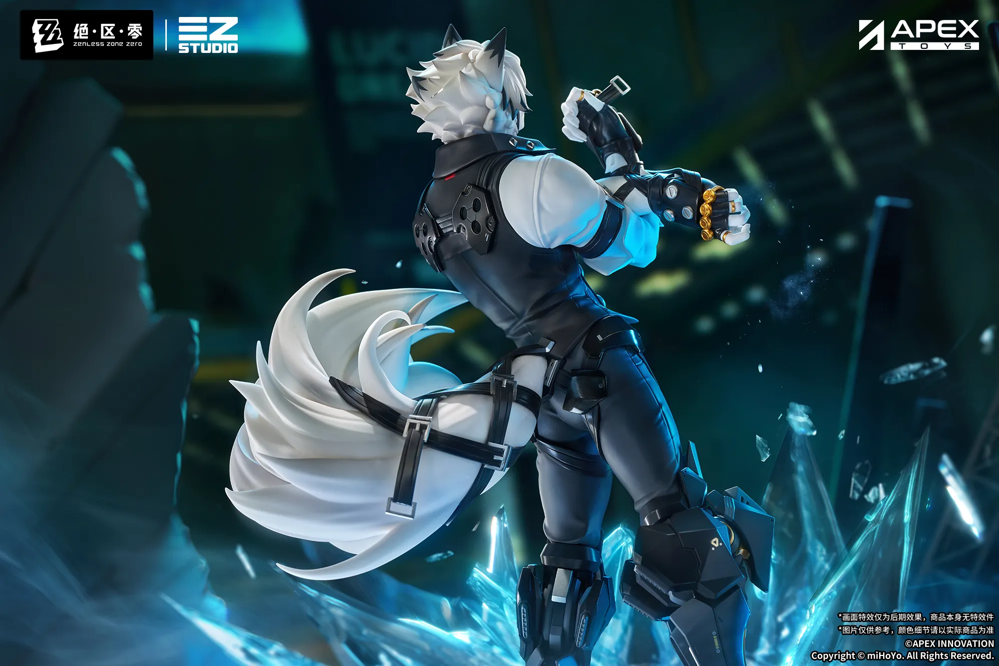 予約2026年05月】ゼンレスゾーンゼロ フォン・ライカン APEX TOYS