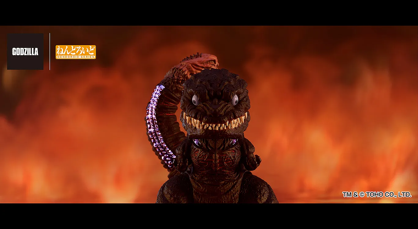 ねんどろいど シン・ゴジラ ゴジラ(2016) グッスマ特典付き