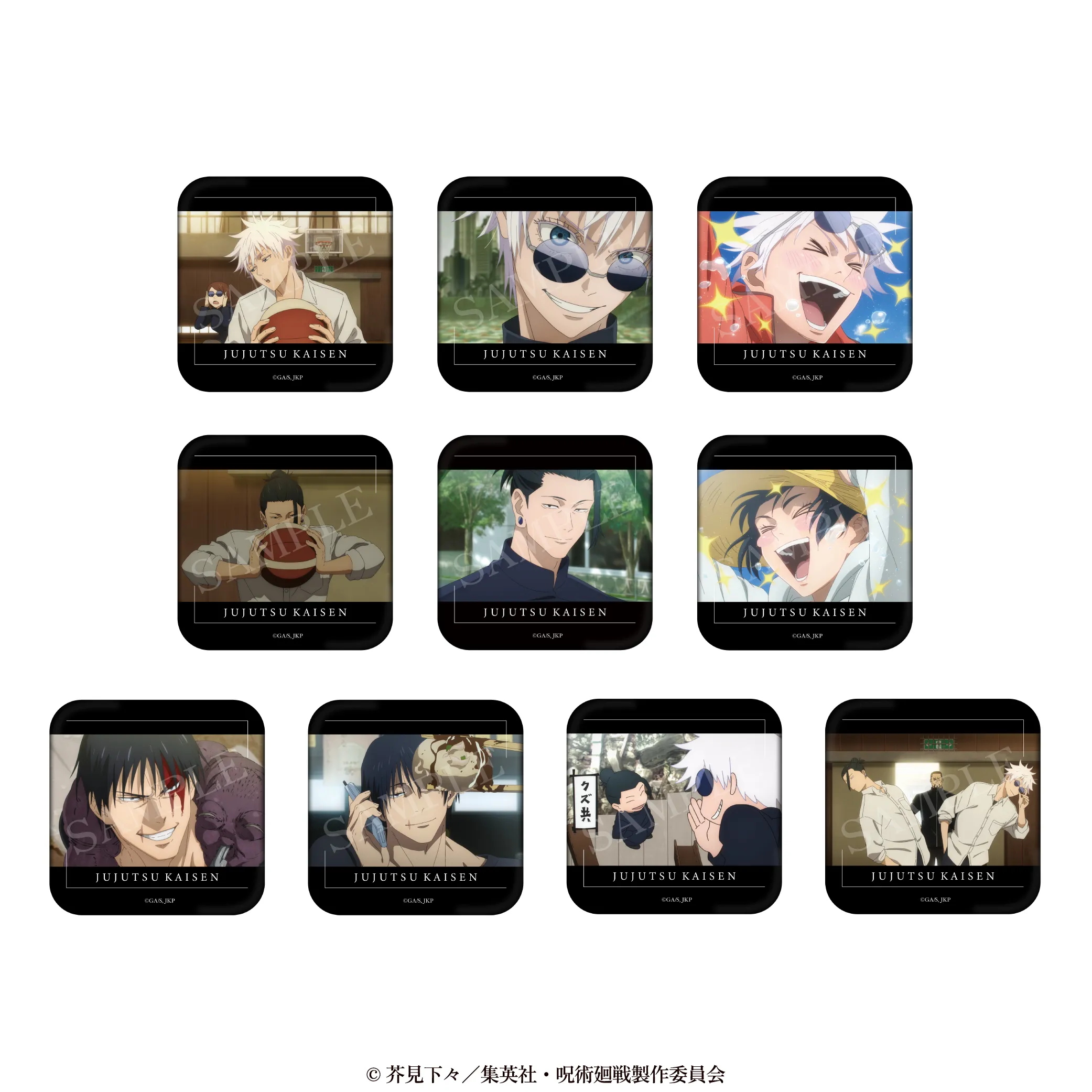 呪術廻戦　懐玉•玉折 PLAZA 缶バッジ　BOX 呪術廻戦 PLAZA（プラザ） on X: 