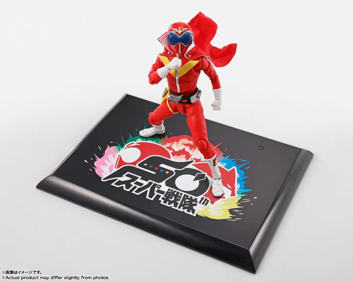アカレンジャー ヒーローアクションフィギュア 45周年 アカレンジャー ヒーローアクションフィギュア 45周年 - メルカリ