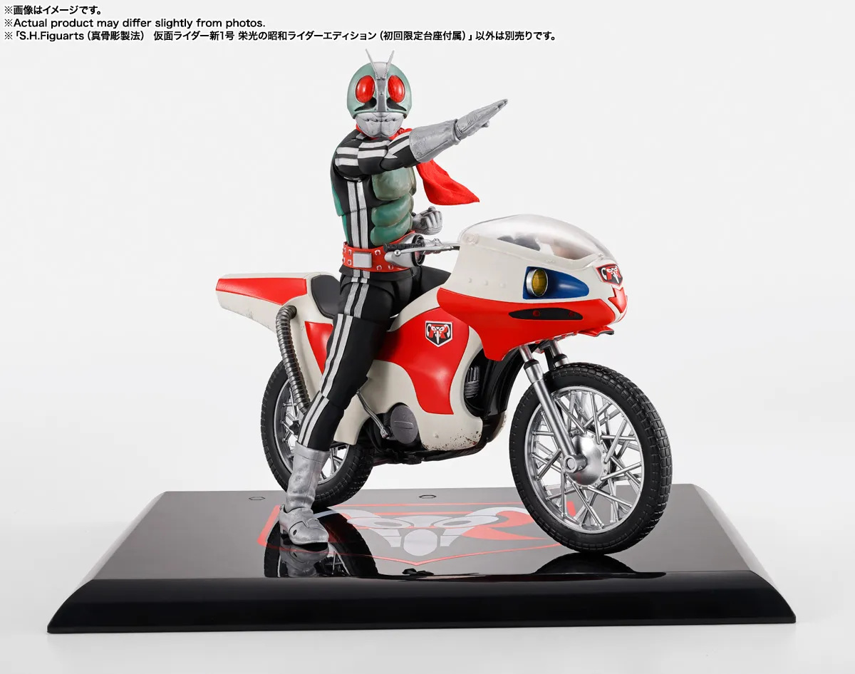予約2025年11月発売】S.H.Figuarts(真骨彫製法) 仮面ライダー新1号