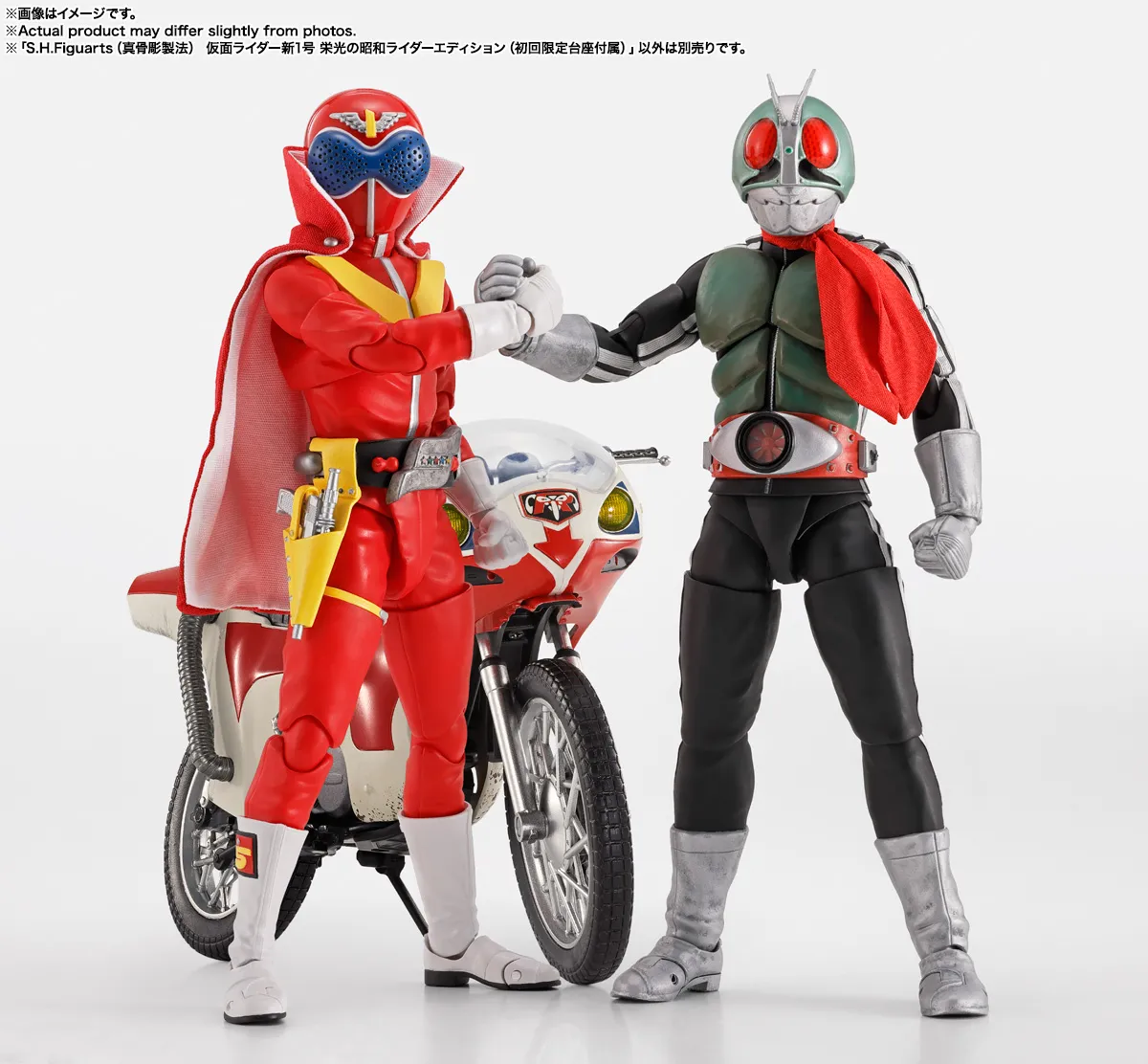 真骨彫セット 光の巨人、大地に立つ！6月22日（土）店頭発売「S.H.Figuarts