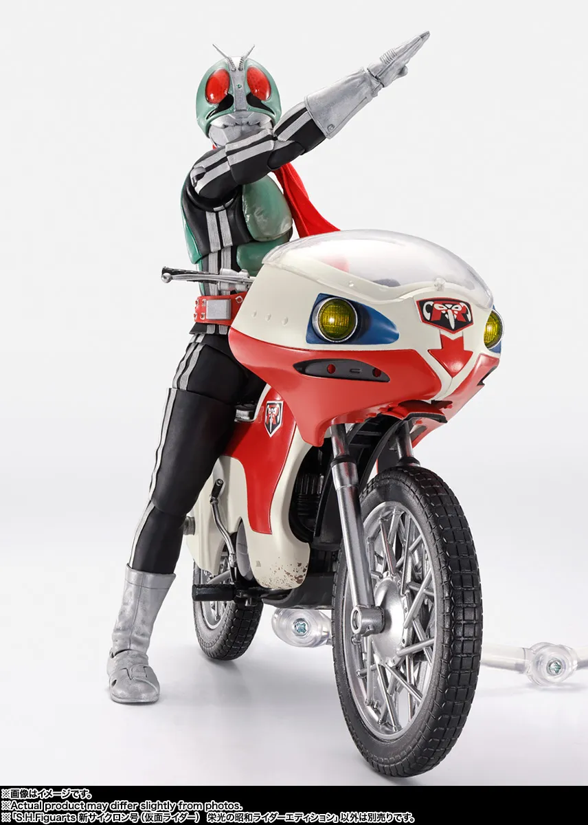 栄光のライダー スペシャル・エディション('71米)　新品 予約2025年11月発売】S.H.Figuarts 新サイクロン号(仮面ライダー