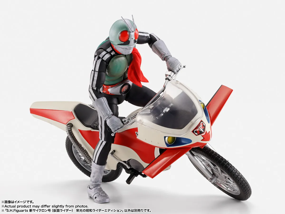 新品未使用☆昭和☆仮面ライダー１号☆サイクロン全開！パズル500ピース 新品未使用☆昭和☆仮面ライダー1号☆サイクロン全開！パズル500ピース