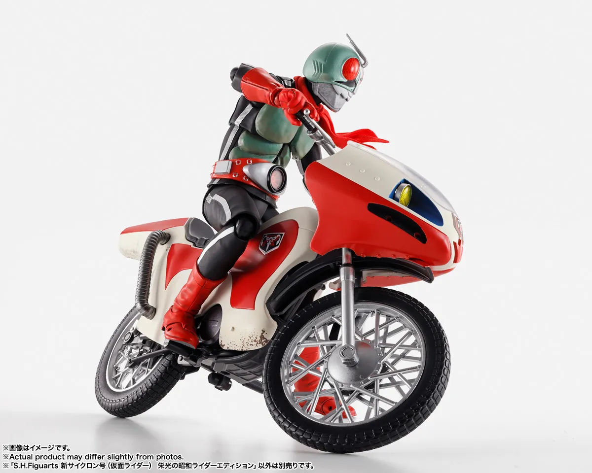 予約2025年11月発売】S.H.Figuarts 新サイクロン号(仮面ライダー) 栄光
