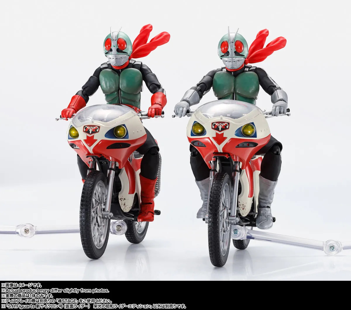 新品未使用☆昭和☆仮面ライダー１号☆サイクロン全開！パズル500ピース Amazon.co.jp: パズル 仮面ライダー ジグソーパズル 木製 500