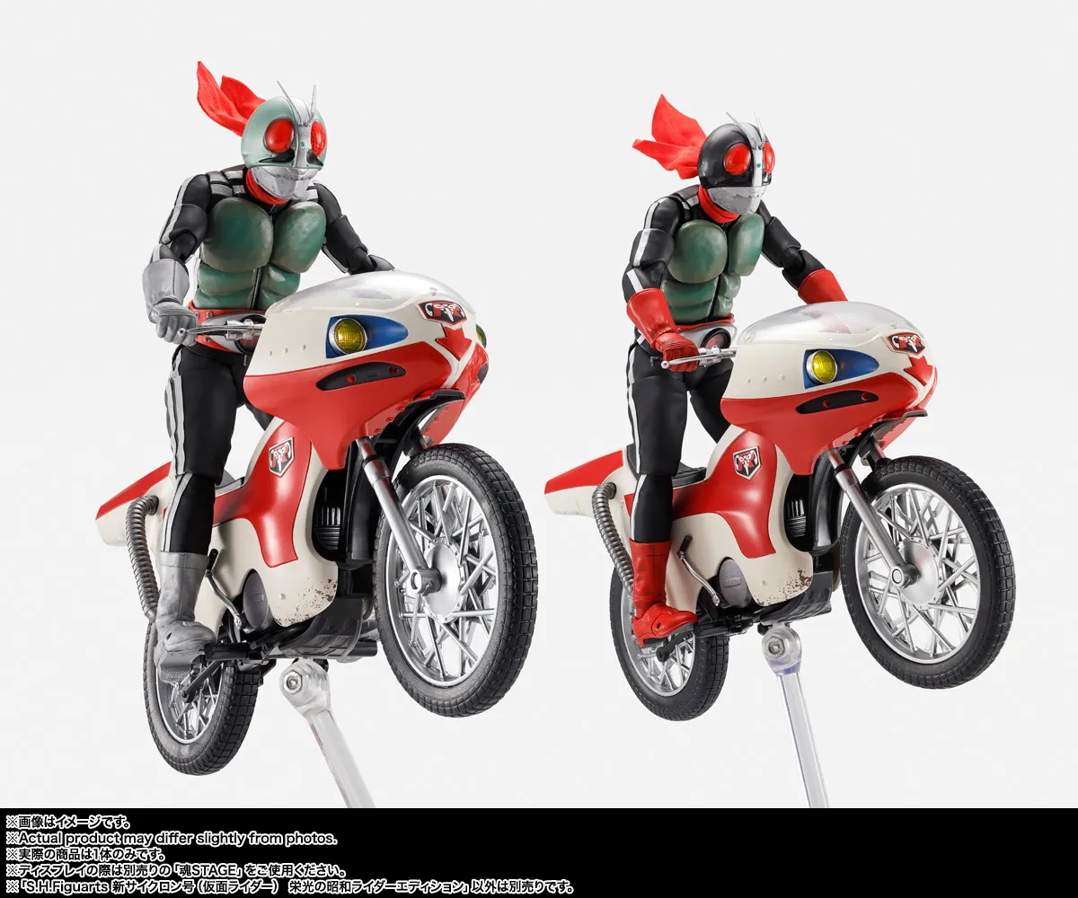 【即購入OK】栄光の７人ライダー☆昭和仮面ライダーバイク７台セット 即購入OK】栄光の7人ライダー☆昭和仮面ライダーバイク7台セット