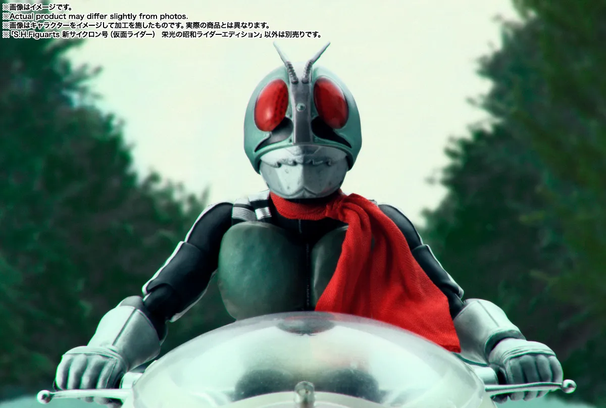 栄光のライダー スペシャル・エディション('71米)　新品 予約2025年11月発売】S.H.Figuarts 新サイクロン号(仮面ライダー