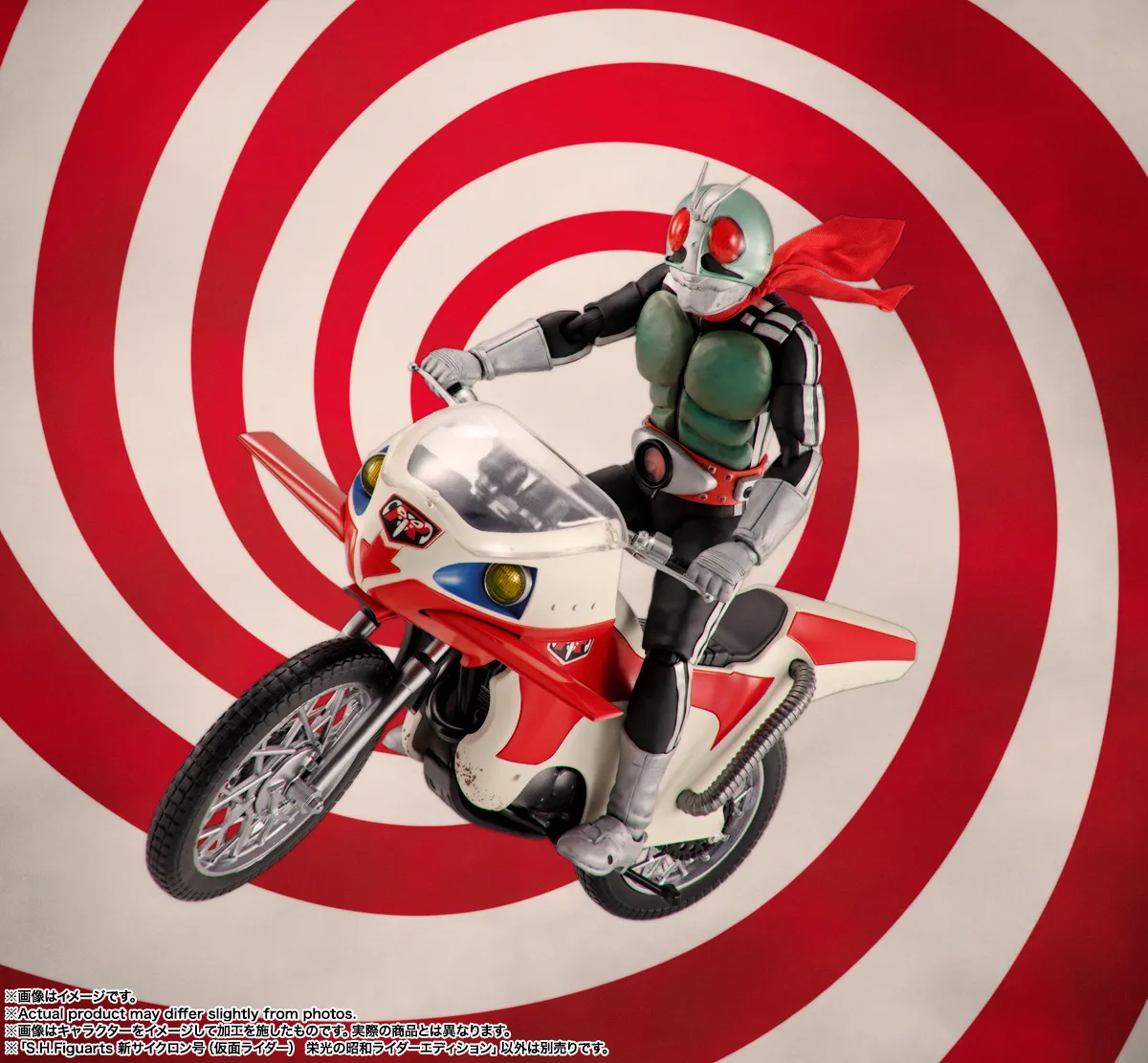 新品未使用☆昭和☆仮面ライダー１号☆サイクロン全開！パズル500ピース 予約 2025年11月発売 S.H.Figuarts 新サイクロン号（仮面