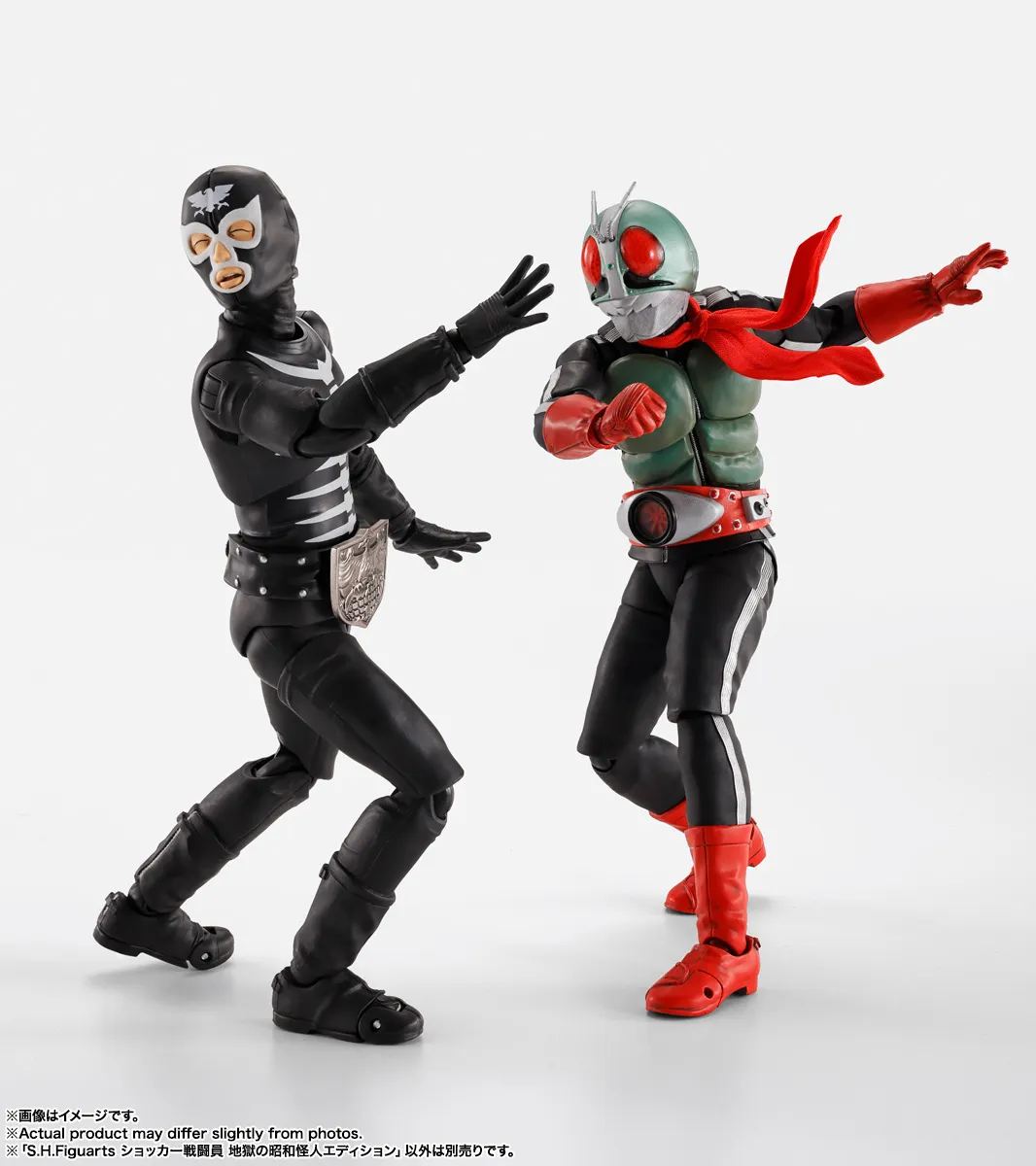 予約2025年12月発売】S.H.Figuarts ショッカー戦闘員 地獄の昭和怪人