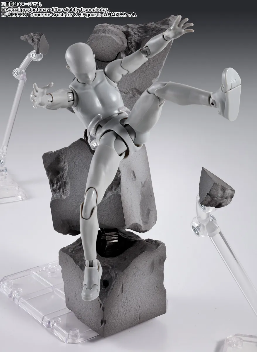 予約2025年10月発売】魂EFFECTシリーズ Concrete Crash for S.H.