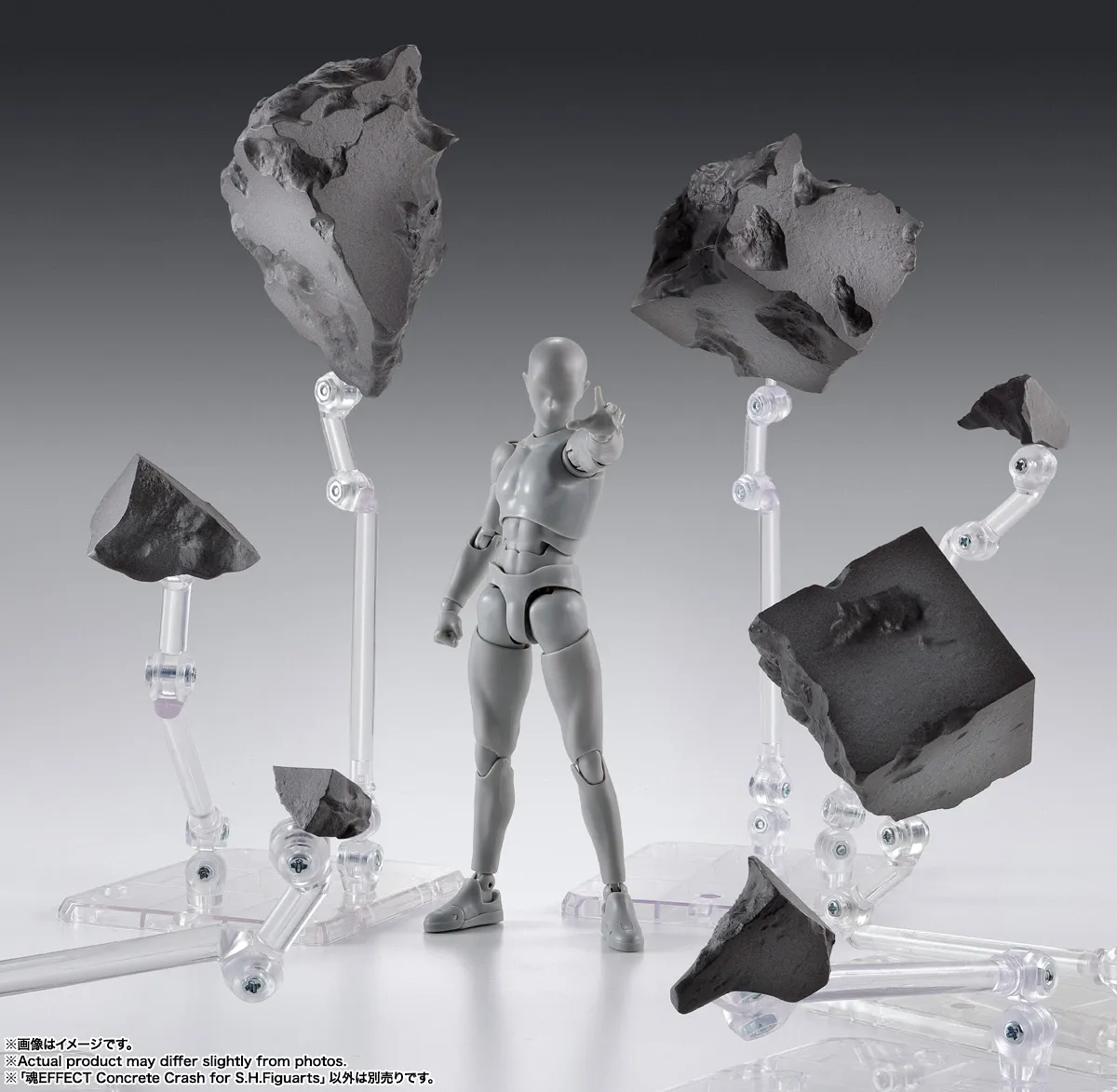 予約2025年10月発売】魂EFFECTシリーズ Concrete Crash for S.H.