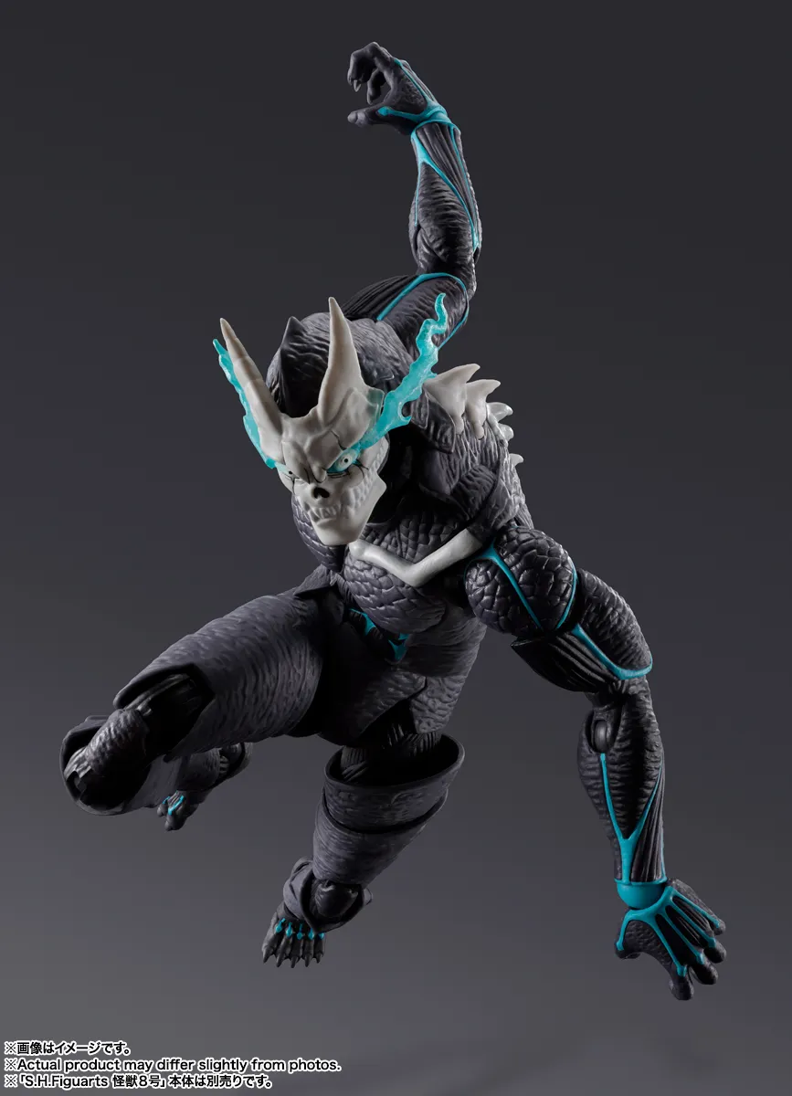 予約2024年10月発売】S.H.Figuarts 怪獣9号 バンダイスピリッツ