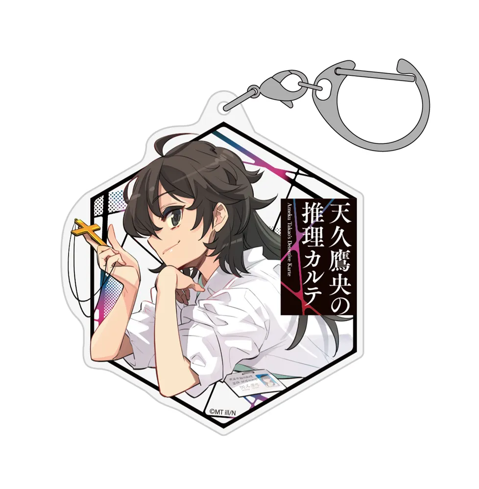天久鷹央の推理カルテ　アクリルカード　コンプリートBOX1,2 アクリルカード「天久鷹央の推理カルテ」01/コンプリートBOX(全8