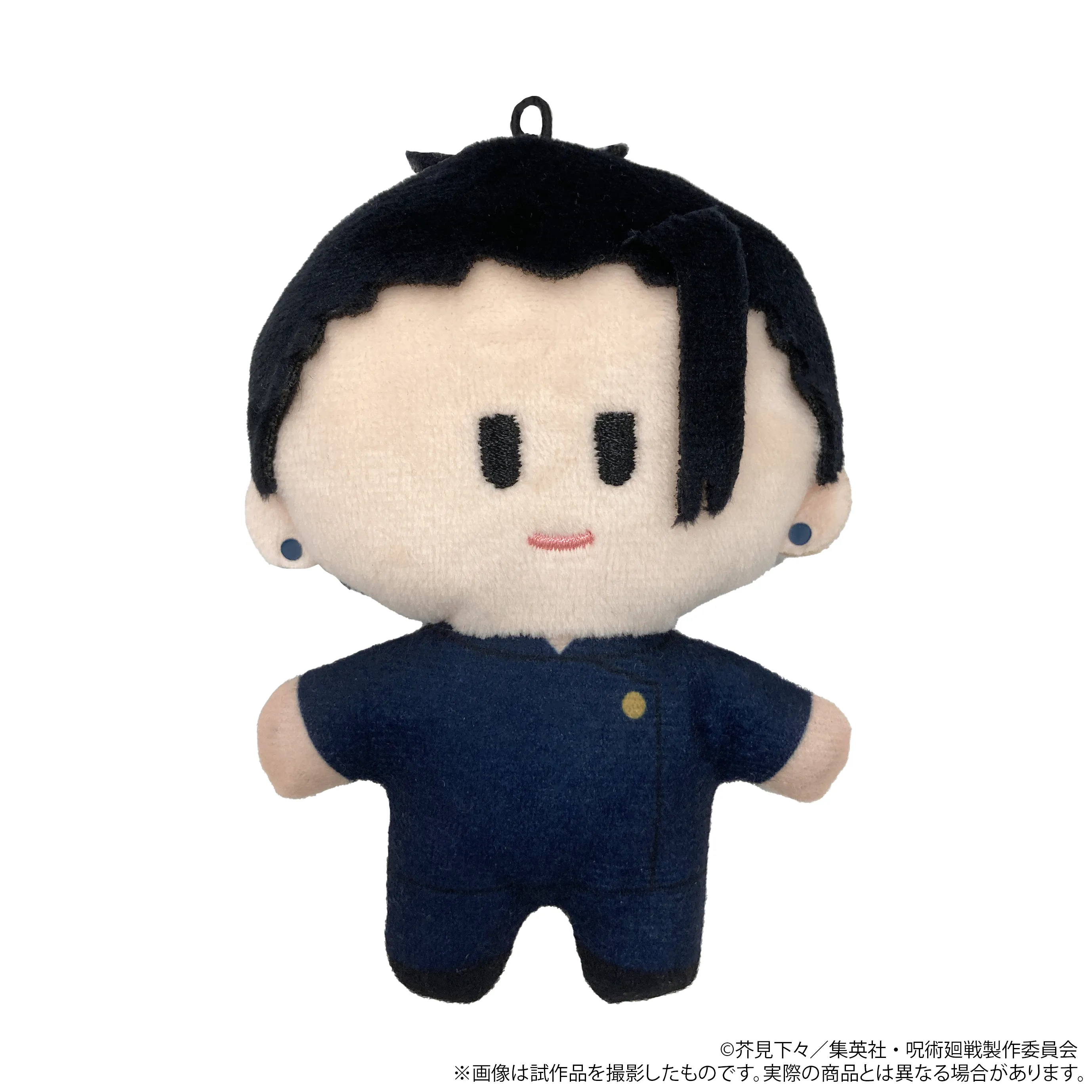 予約2025年08月】呪術廻戦 第2期 よりぬいバッジ（ぬいぐるみ