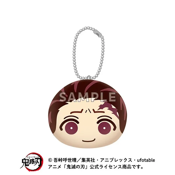 予約2025年09月】アニメ「鬼滅の刃」 おまんじゅうにぎにぎマスコット7