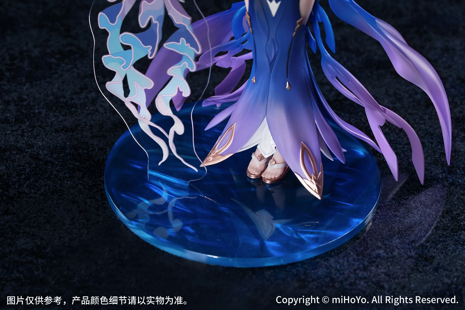 予約2026年01月】Gift+ 1/8 崩壊3rd メビウス ブルーコーラル Ver