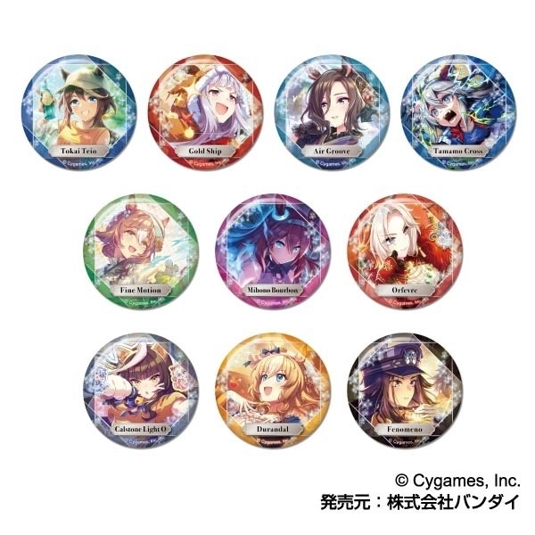予約2026年08月】CANバッジ ウマ娘 プリティーダービー Vol.7 B BOX 10