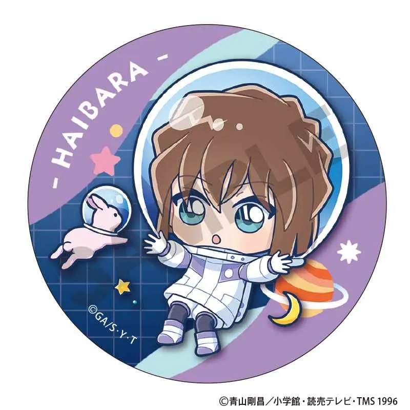 予約2025年08月】名探偵コナン トレーディング缶バッジ ぷちコスモ 10