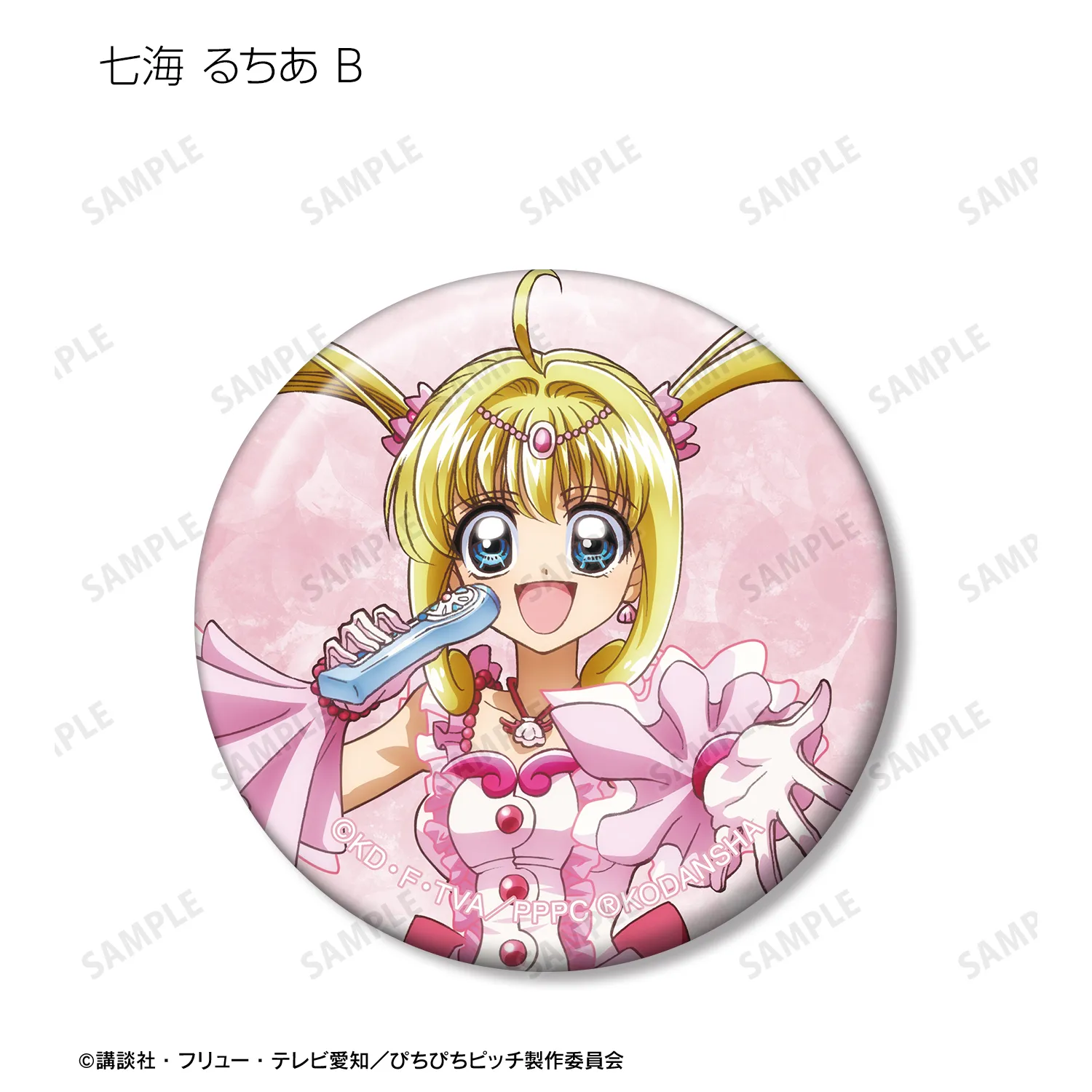 予約2025年10月】アニメ「ぴちぴちピッチ」 描き下ろしイラスト 20th