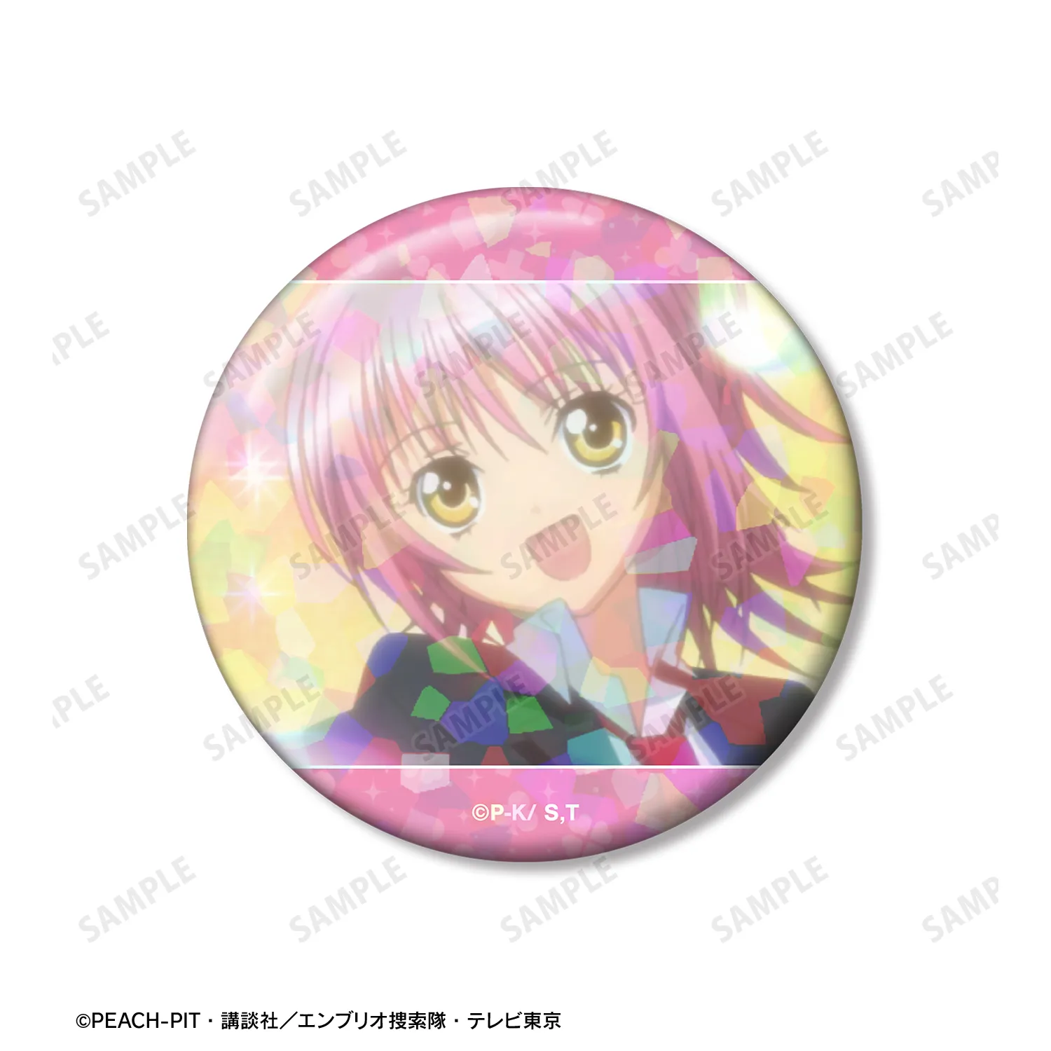 予約2026年03月】TVアニメ『しゅごキャラ！』 日奈森 あむ ホログラム