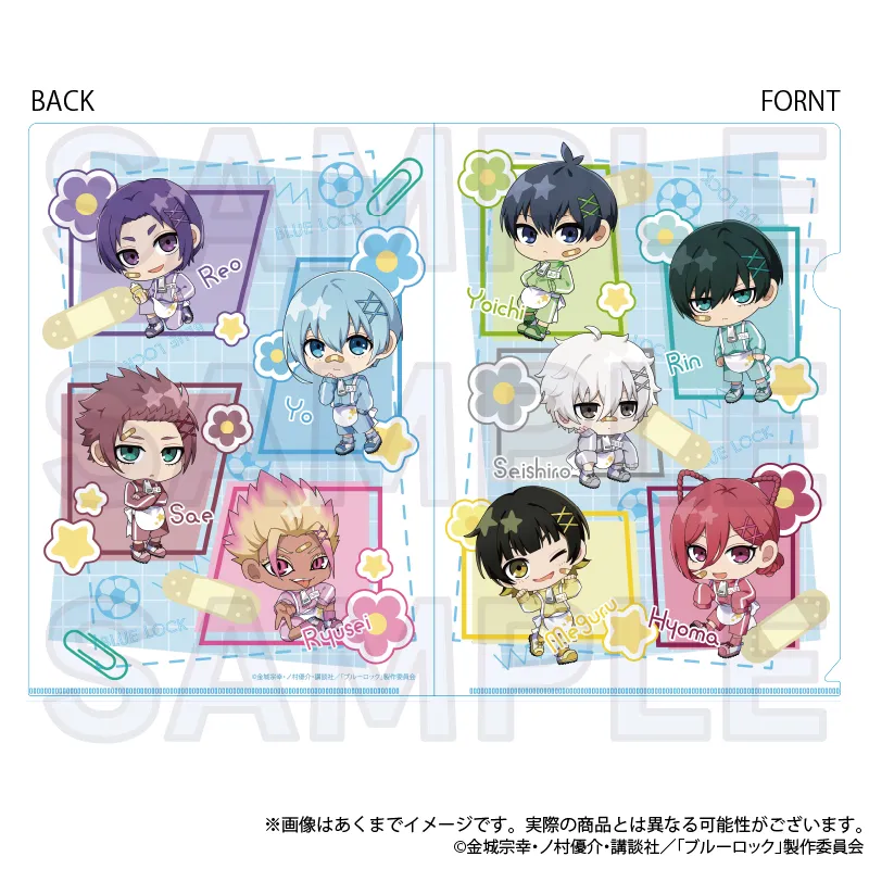 予約2025年08月】ブルーロック クリアファイル ジャージエプロンver. Y