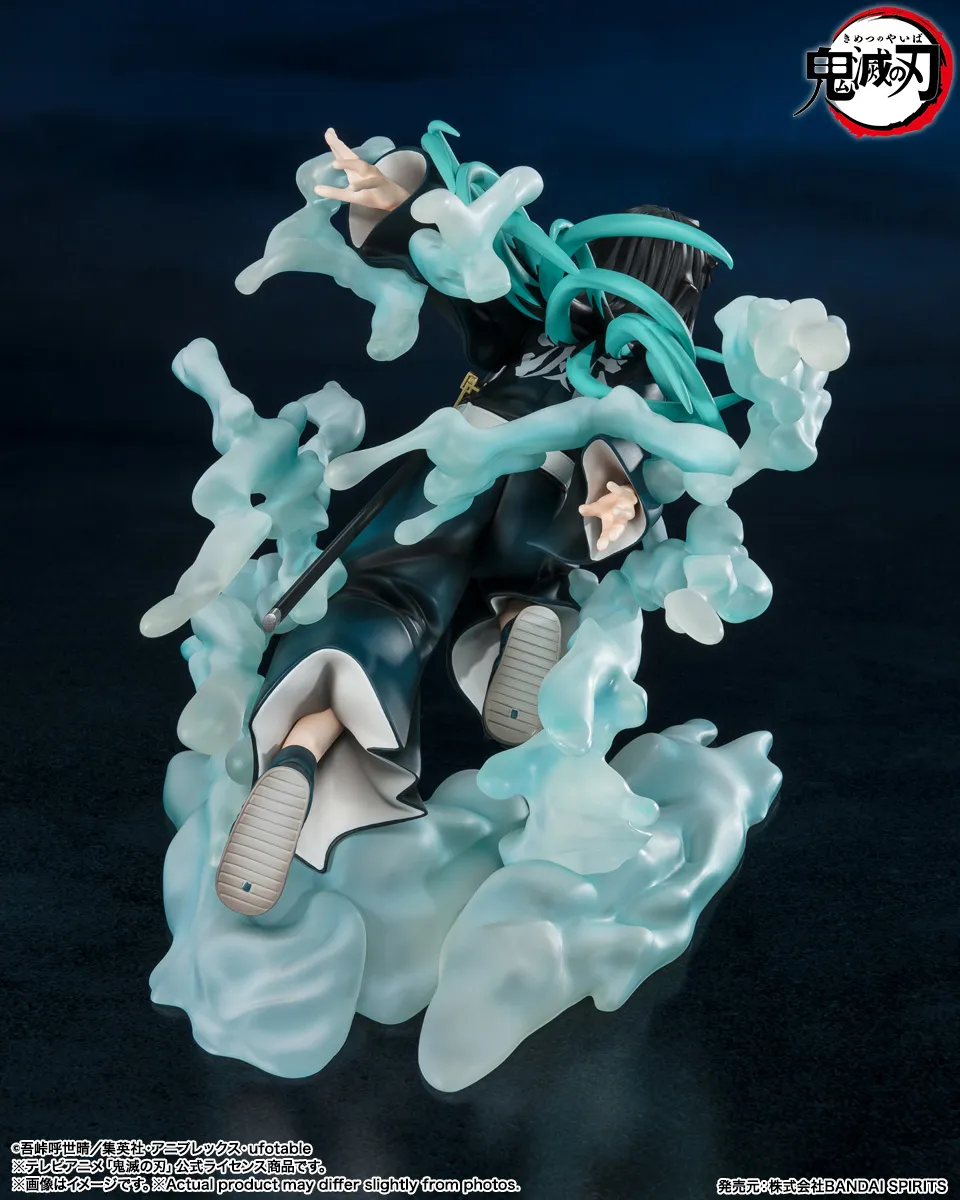 予約2023年10月発売】フィギュアーツZERO 時透無一郎 バンダイ