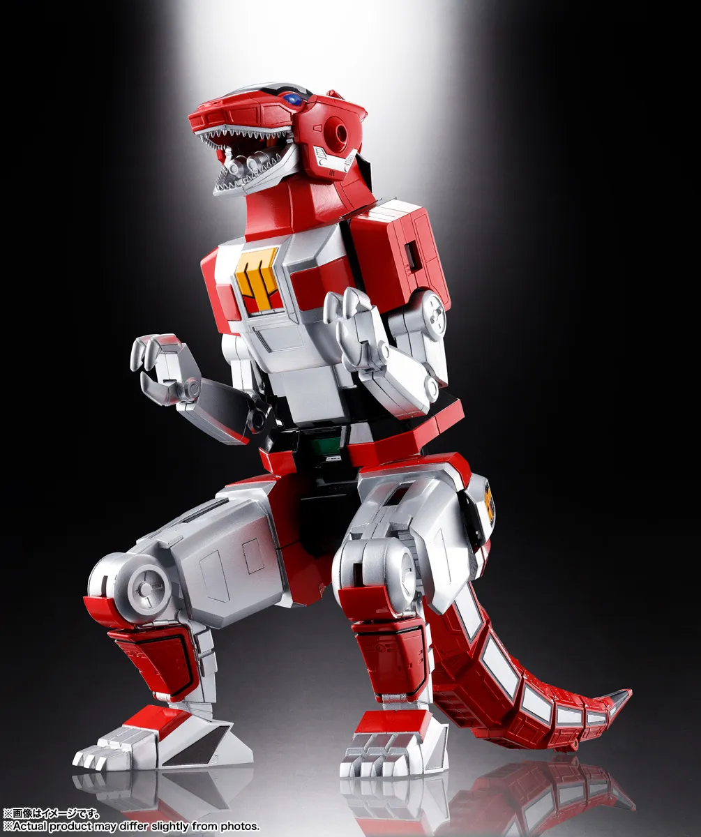 予約2023年11月発売】超合金魂 獣帝大獣神 GX-72 大獣神 ＆ GX