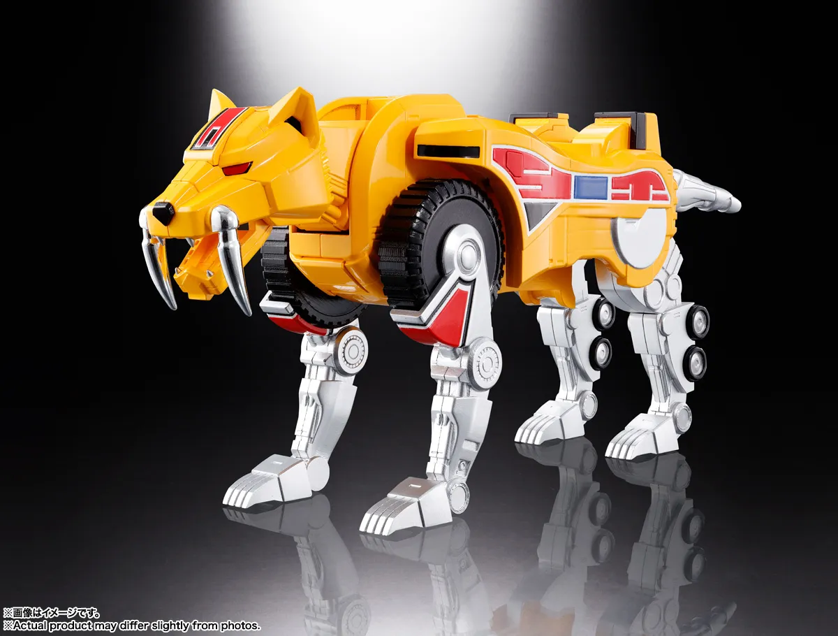 BANDAI 獣帝大獣神 超合金魂 新品即納】[TOY]超合金魂 獣帝大獣神 GX-72 大獣神 & GX-78