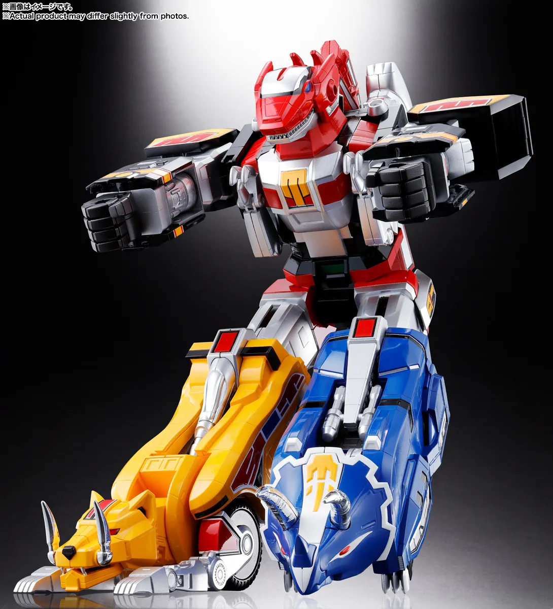 BANDAI 獣帝大獣神 超合金魂 新品即納】[TOY]超合金魂 獣帝大獣神 GX-72 大獣神 & GX-78