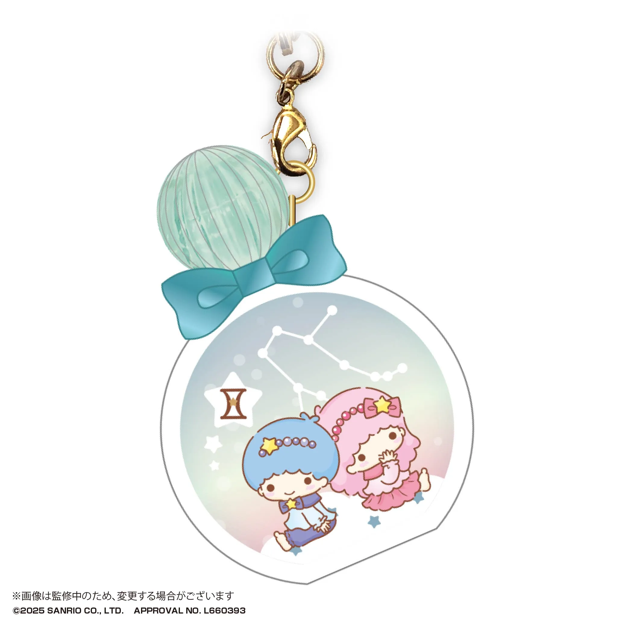 サンリオ セガ アクぬい サンリオキャラクターズ マイメロディ｜【ハンズ