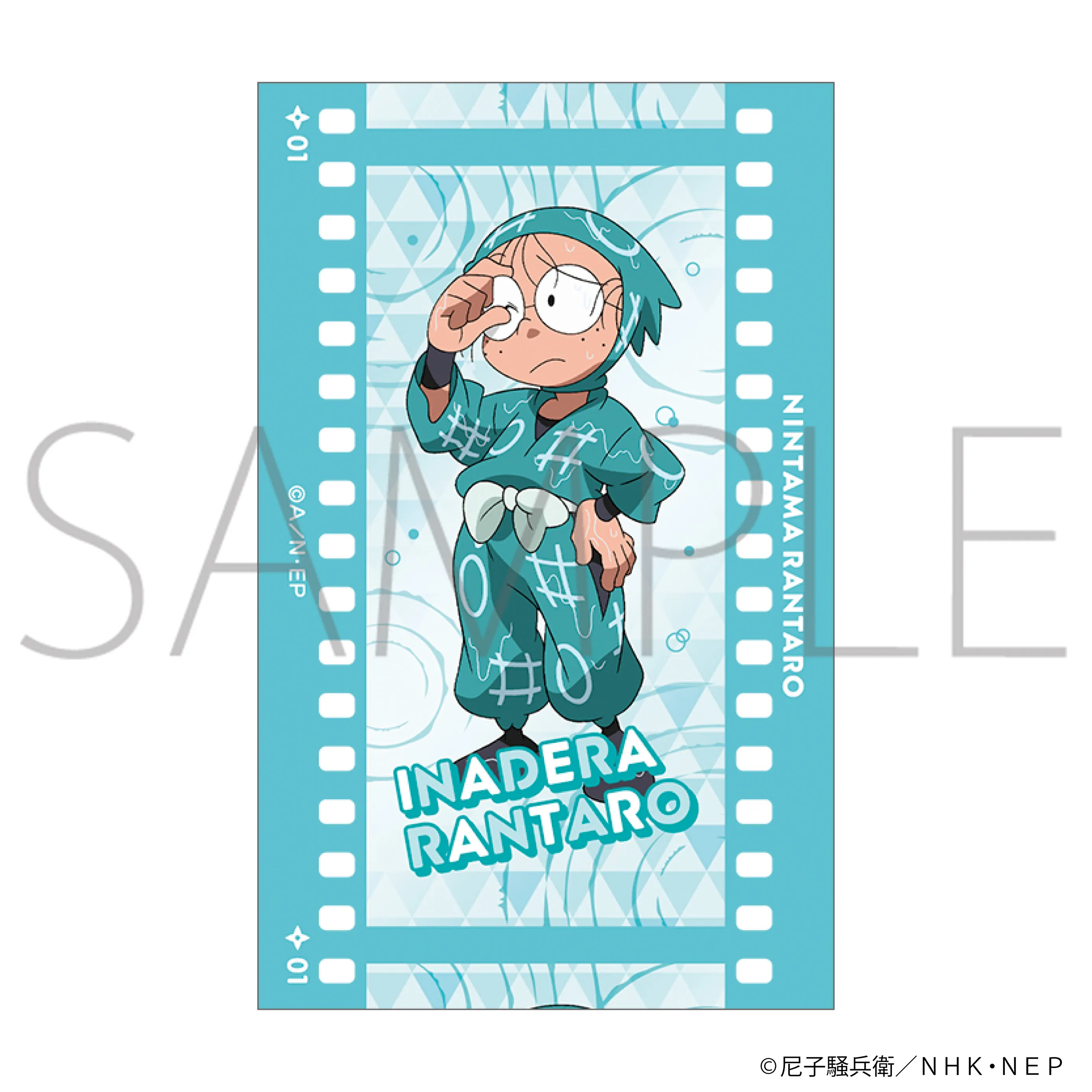 忍たま乱太郎 メタルチャームコレクションBOX 忍たま乱太郎 メタルチャームコレクションBOX Amazon.co.jp: 忍