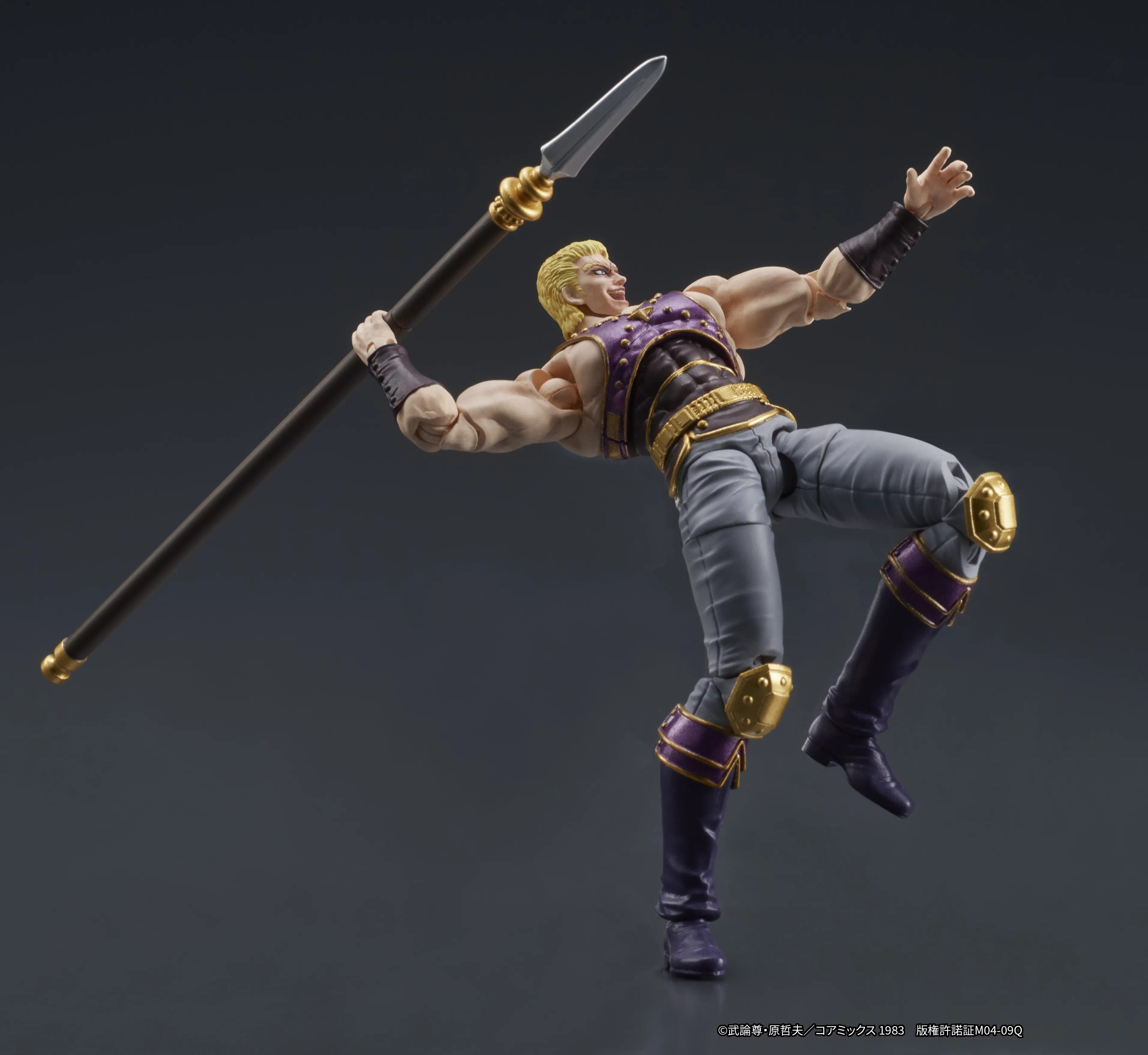 サウザー　ご注文 予約2025年09月】DIGACTION 『北斗の拳』サウザー ディー