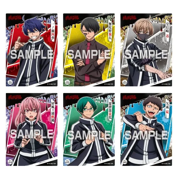 予約2025年09月】TVアニメ『桃源暗鬼』 クリアカードコレクションガム