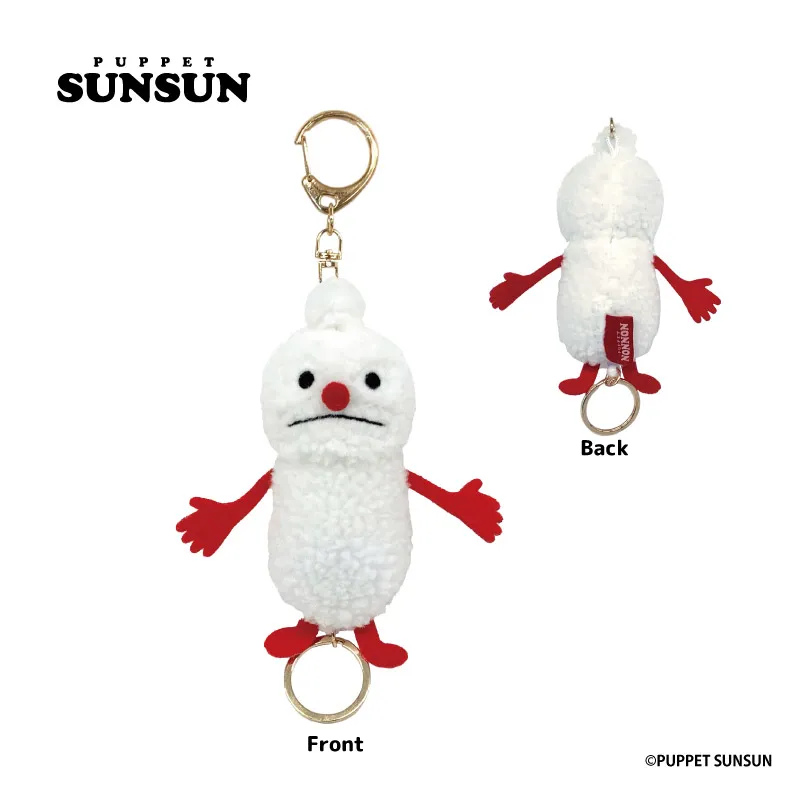 予約2025年09月】パペットスンスン リール付きマスコット ノンノン