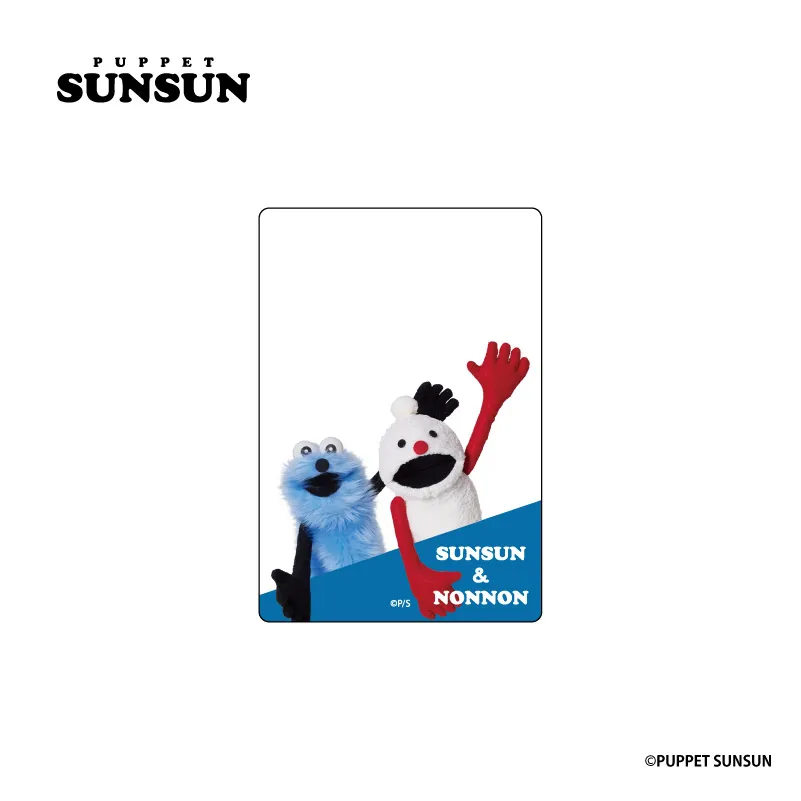 予約2025年09月】パペットスンスン トレーディングクリアカード 12