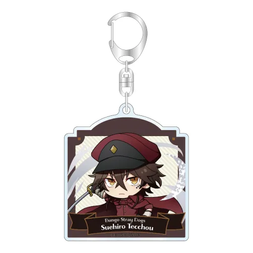 予約2025年07月】文豪ストレイドッグス トレーディング アクリル