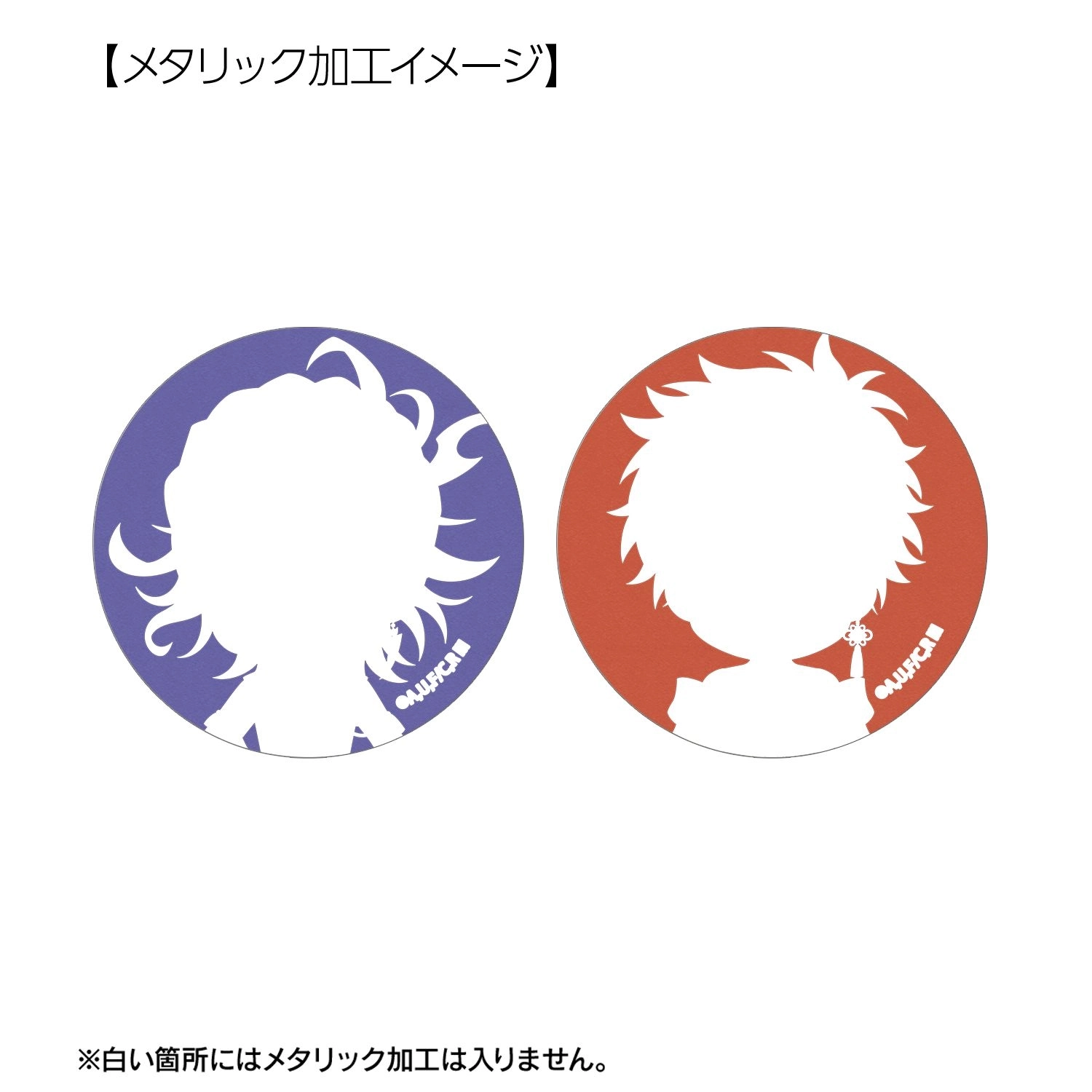 予約2026年09月】終末のワルキューレIII ハデス&始皇帝 ちびキャラ