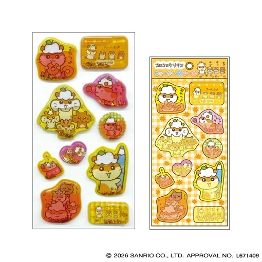 予約2026年09月】コロコロクリリン ウォーターインシール オレンジ
