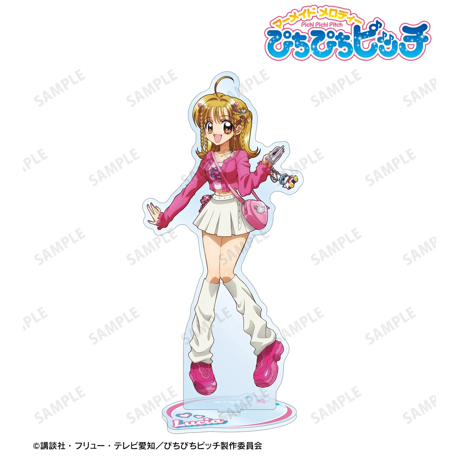 予約2025年10月】アニメ「ぴちぴちピッチ」 描き下ろし 七海 るちあ