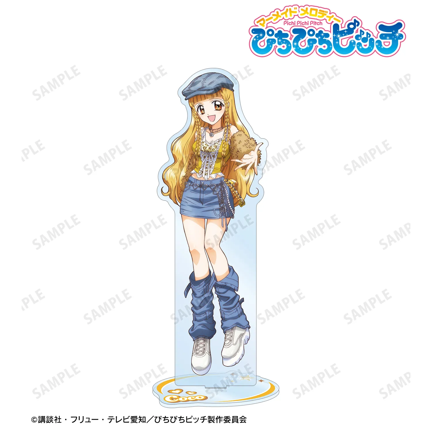 予約2025年10月】アニメ「ぴちぴちピッチ」 描き下ろし ココ Y2K